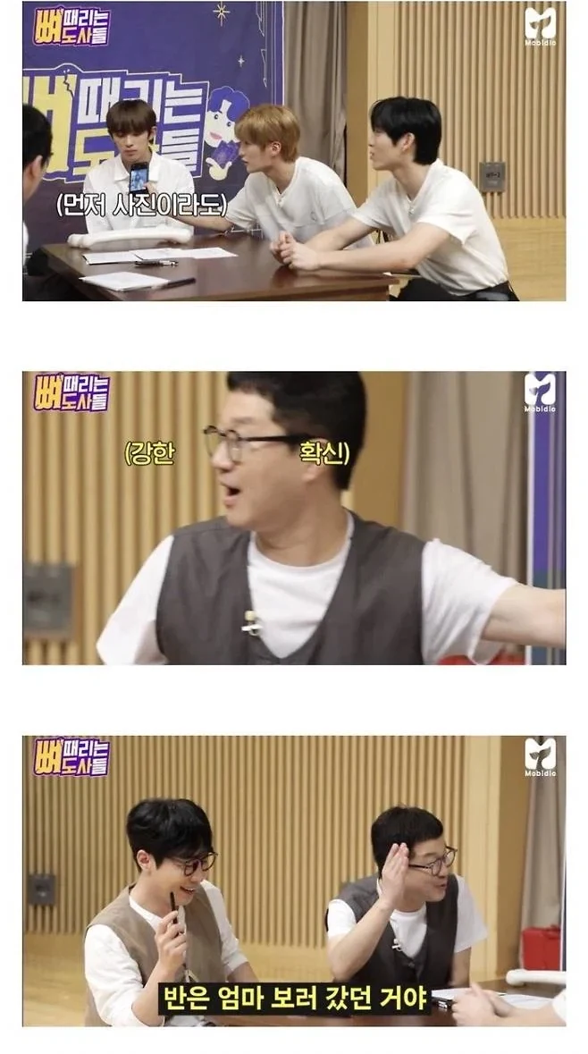 예능 뼈 때리는 도사들에서 인천의 옛 단골 중국집 가족과의 인연을 알아보는 지상렬의 대화 장면 모음 · 10/10